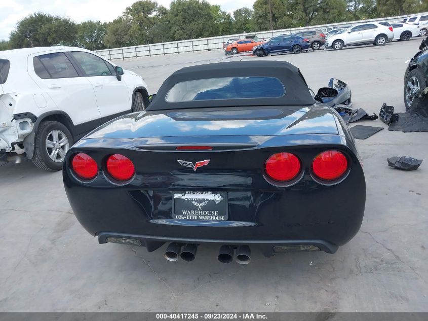 2008 Chevrolet Corvette VIN: 1G1YY36WX85123157 Lot: 40417245