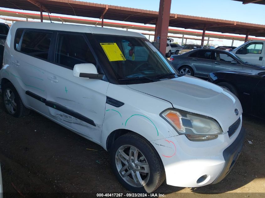 2011 Kia Soul + VIN: KNDJT2A29B7264528 Lot: 40417267