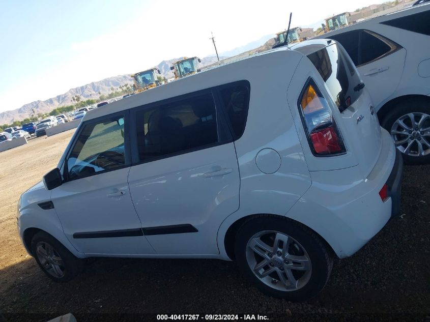 2011 Kia Soul + VIN: KNDJT2A29B7264528 Lot: 40417267