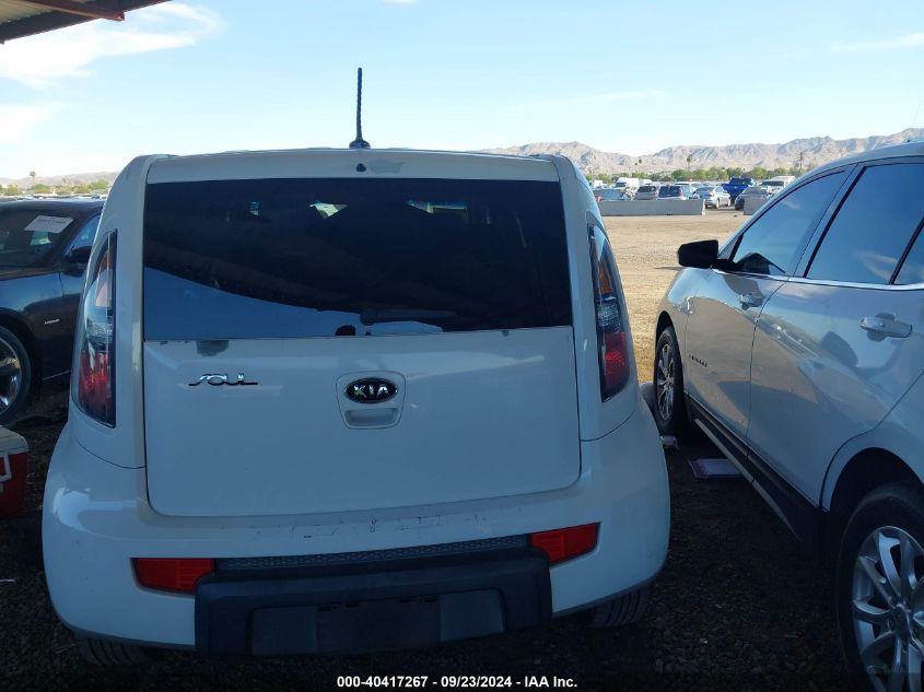 2011 Kia Soul + VIN: KNDJT2A29B7264528 Lot: 40417267