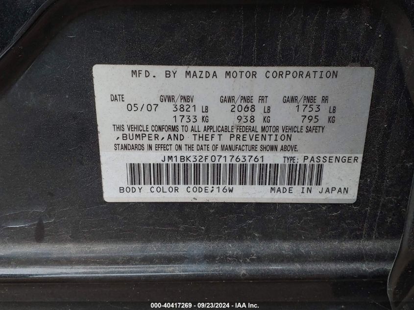 JM1BK32F071763761 2007 Mazda Mazda3 I