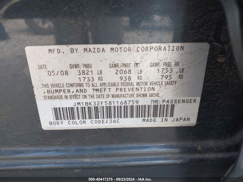 JM1BK32F581168759 2008 Mazda Mazda3 I Touring Value