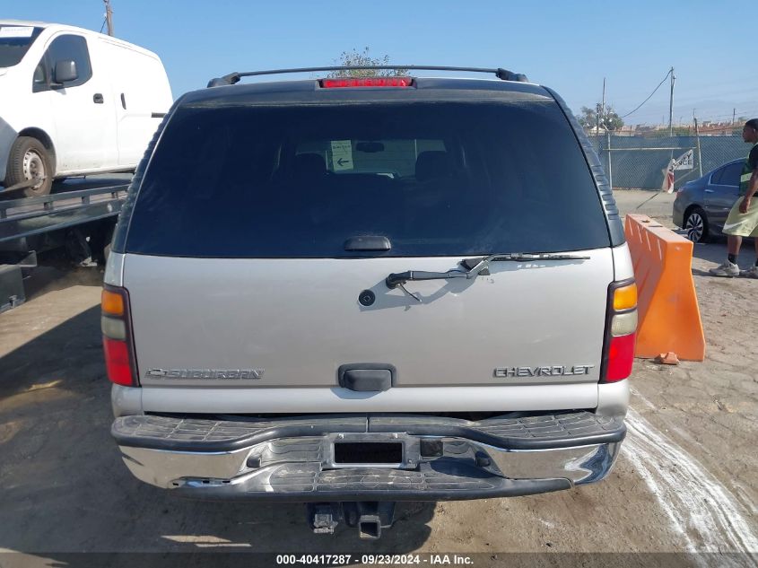 2005 Chevrolet Suburban 1500 Ls VIN: 3GNEC16Z15G294995 Lot: 40417287