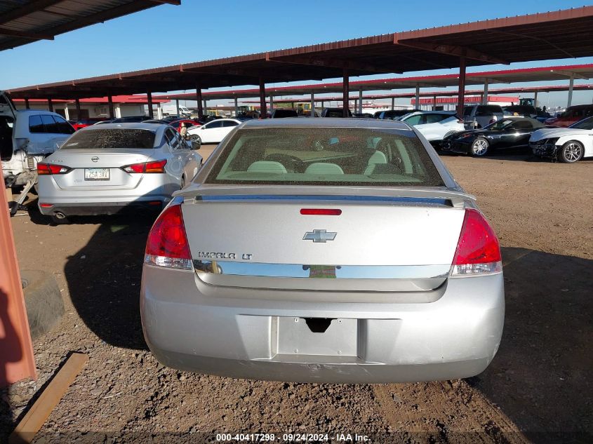 2007 Chevrolet Impala Lt VIN: 2G1WT58N079143442 Lot: 40417298