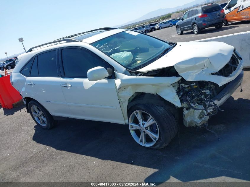 2008 Lexus Rx 400H VIN: JTJHW31U482858010 Lot: 40417303