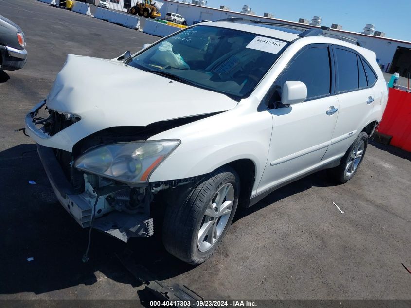 2008 Lexus Rx 400H VIN: JTJHW31U482858010 Lot: 40417303