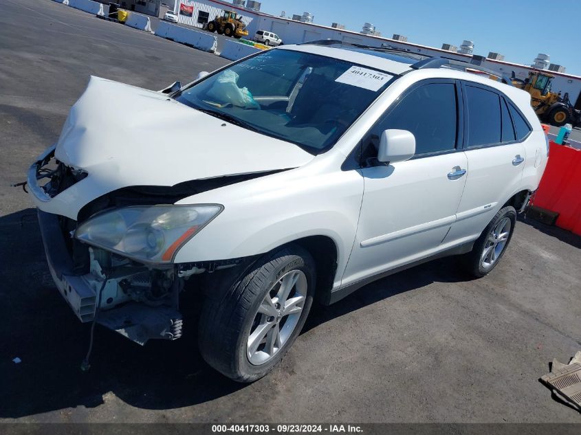 2008 Lexus Rx 400H VIN: JTJHW31U482858010 Lot: 40417303