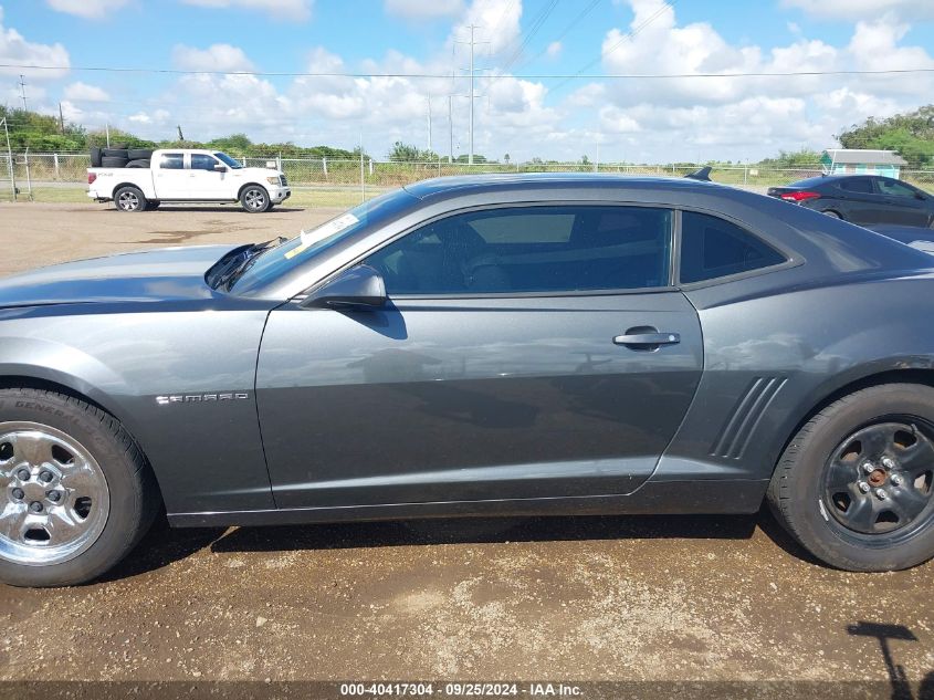 2010 Chevrolet Camaro 1Ls VIN: 2G1FA1EV8A9210346 Lot: 40417304