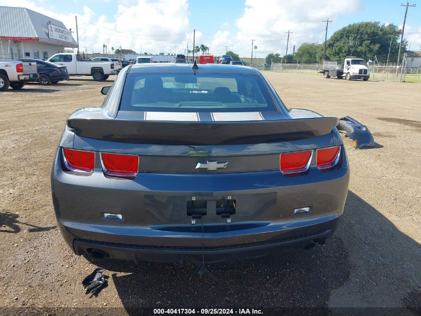 2010 Chevrolet Camaro 1Ls VIN: 2G1FA1EV8A9210346 Lot: 40417304