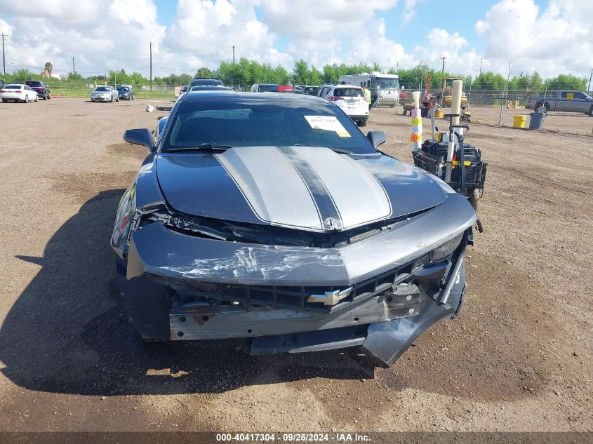 2010 Chevrolet Camaro 1Ls VIN: 2G1FA1EV8A9210346 Lot: 40417304