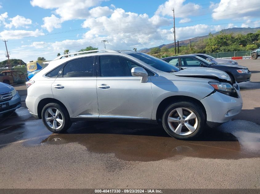 2010 Lexus Rx 350 VIN: JTJZK1BA3A2407150 Lot: 40417330