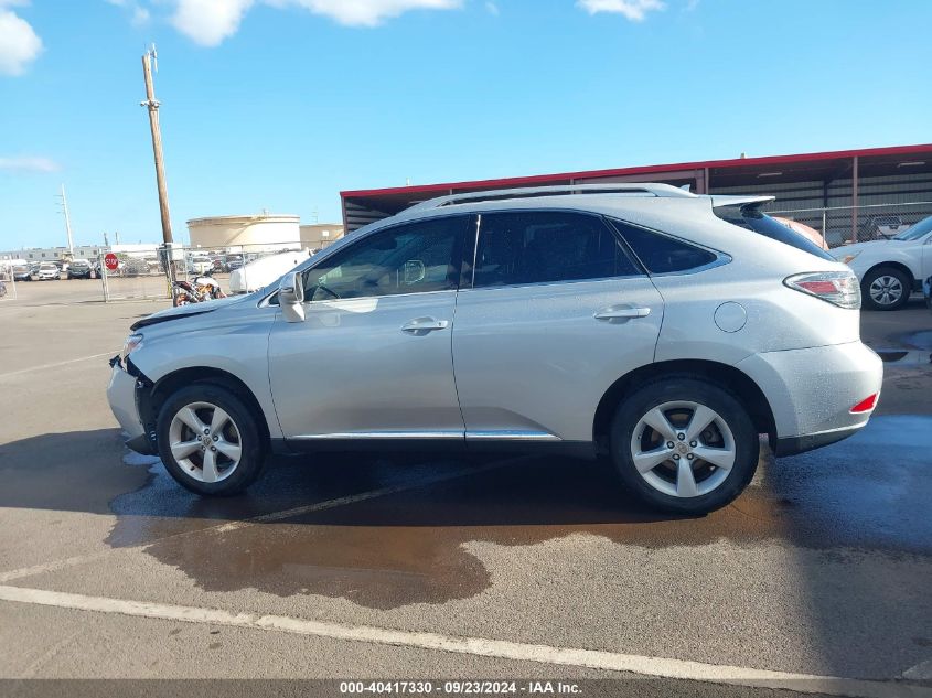 2010 Lexus Rx 350 VIN: JTJZK1BA3A2407150 Lot: 40417330