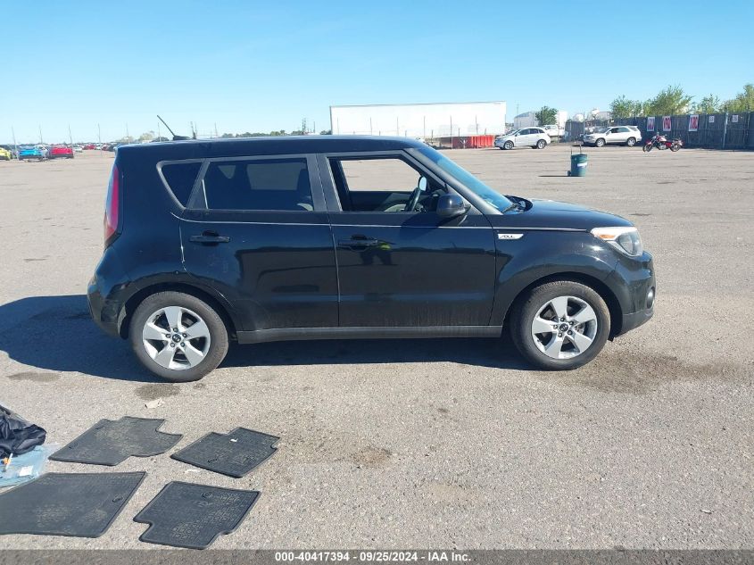 2019 Kia Soul VIN: KNDJN2A26K7685908 Lot: 40417394