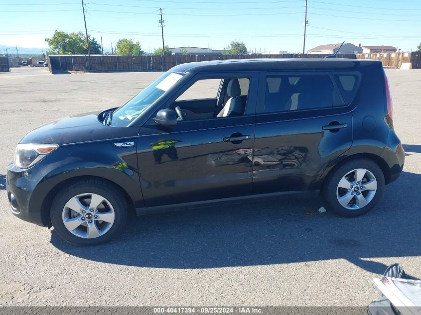 2019 Kia Soul VIN: KNDJN2A26K7685908 Lot: 40417394