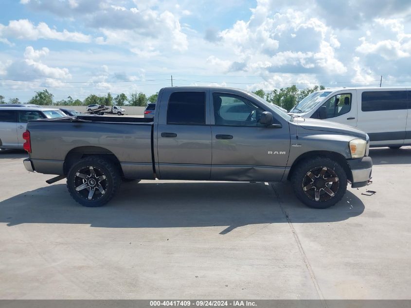 2008 Dodge Ram 1500 Slt VIN: 1D7HA18228S600035 Lot: 40417409