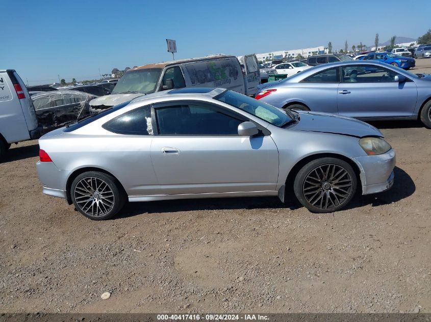 JH4DC54855S011690 2005 Acura Rsx