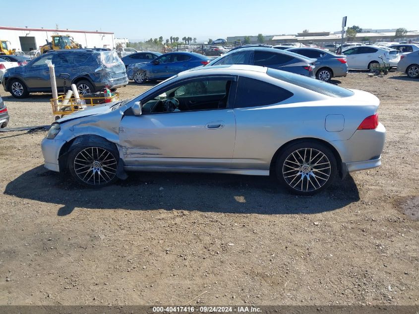 JH4DC54855S011690 2005 Acura Rsx