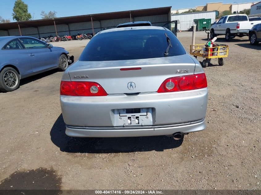 JH4DC54855S011690 2005 Acura Rsx