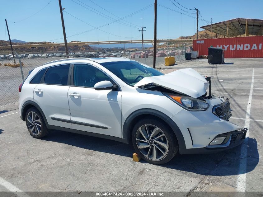 2017 Kia Niro Touring VIN: KNDCE3LC5H5038246 Lot: 40417424