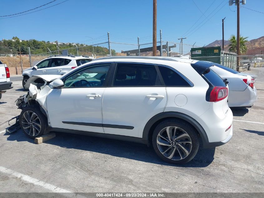 2017 Kia Niro Touring VIN: KNDCE3LC5H5038246 Lot: 40417424