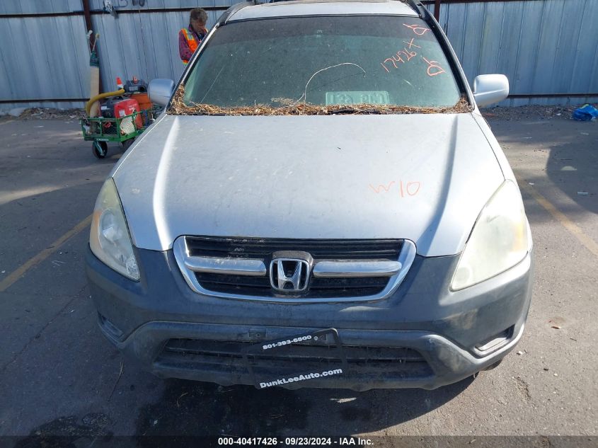 2002 Honda Cr-V Ex VIN: SHSRD78892U010179 Lot: 40417426