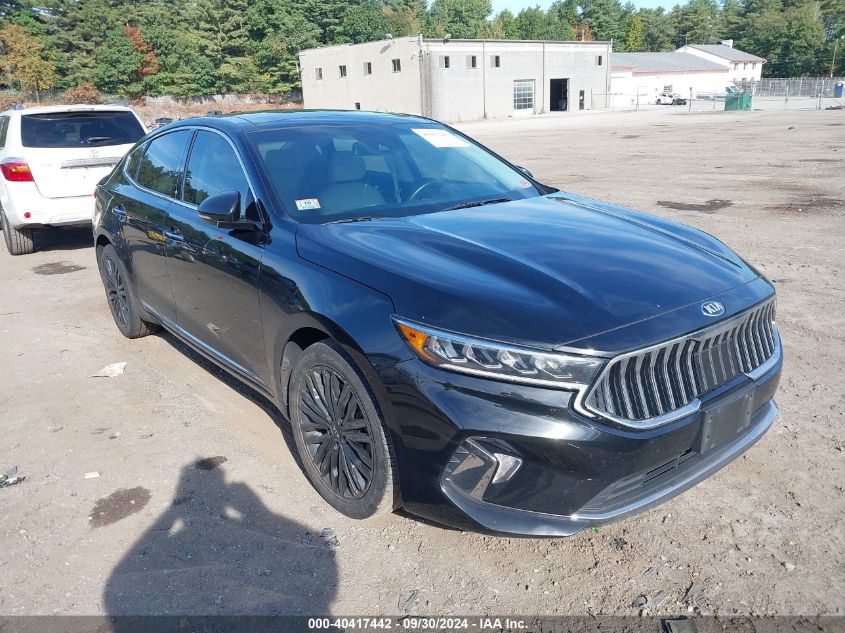 2020 Kia Cadenza Technology VIN: KNALC4J15L5237431 Lot: 40417442