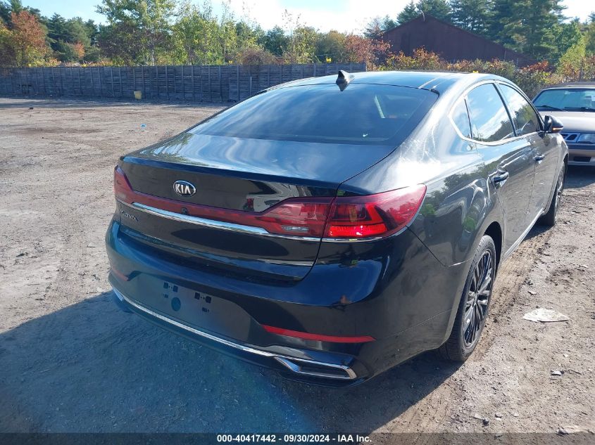 2020 Kia Cadenza Technology VIN: KNALC4J15L5237431 Lot: 40417442