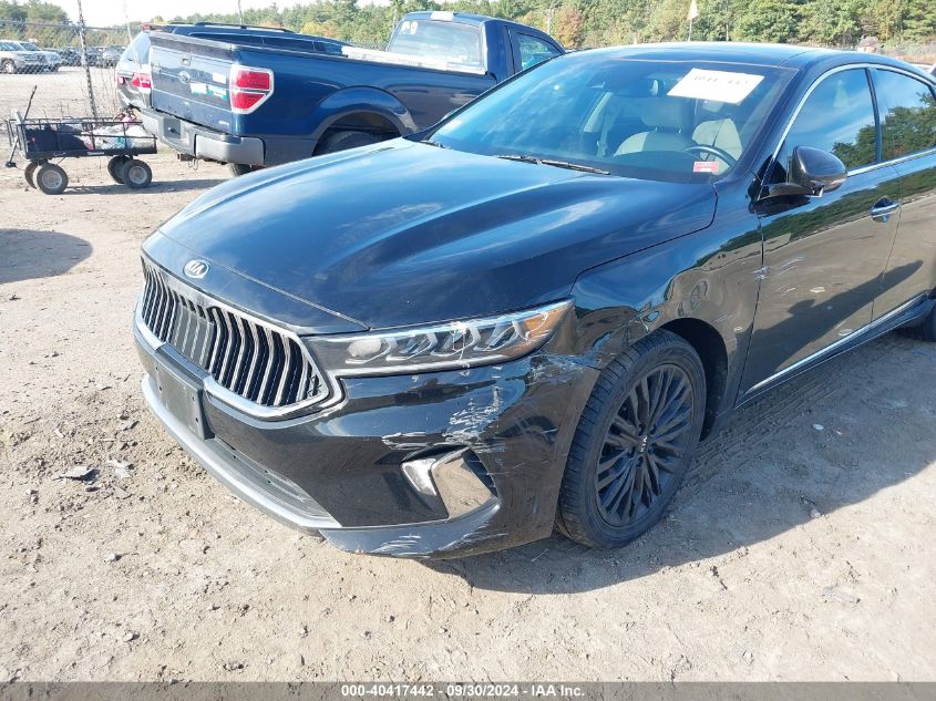 2020 Kia Cadenza Technology VIN: KNALC4J15L5237431 Lot: 40417442