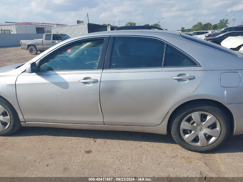 2009 Toyota Camry Se/Le/Xle VIN: 4T4BE46K19R119967 Lot: 40417457