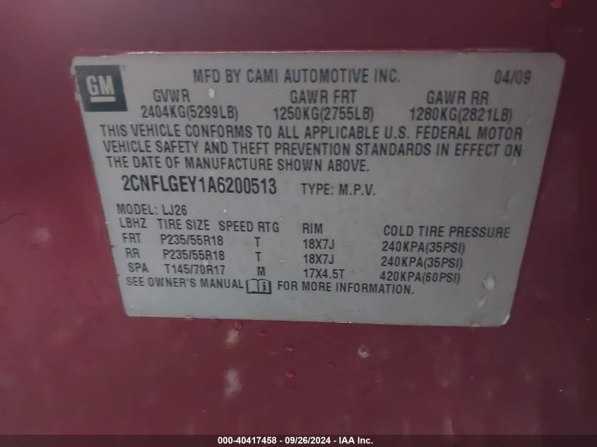 2CNFLGEY1A6200513 2010 Chevrolet Equinox Ltz