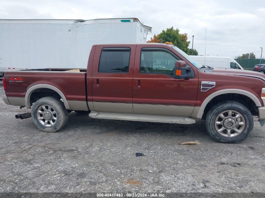 2008 Ford F-350 VIN: 1FTWW31R28ED19700 Lot: 40417463