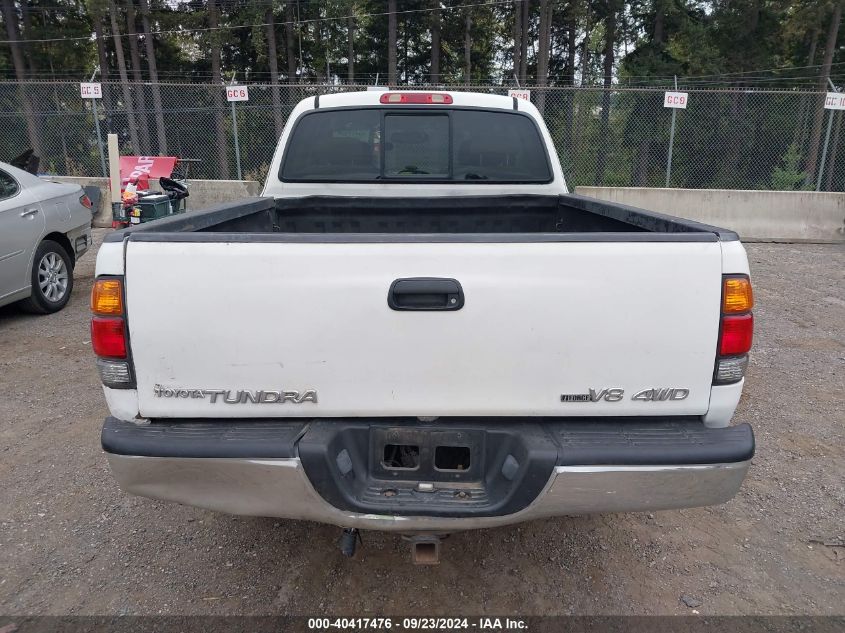 2004 Toyota Tundra Sr5 V8 VIN: 5TBBT44134S448304 Lot: 40417476