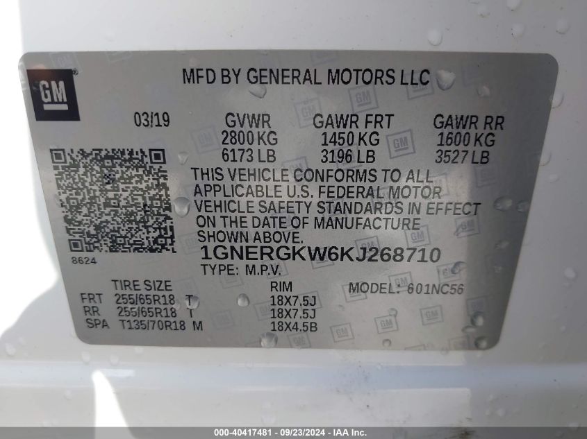 2019 Chevrolet Traverse 1Lt VIN: 1GNERGKW6KJ268710 Lot: 40417481