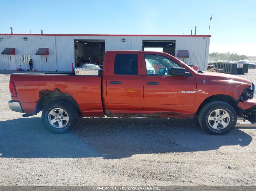 2009 Dodge Ram 1500 Slt/Sport/Trx VIN: 1D3HV18P09S752253 Lot: 40417513