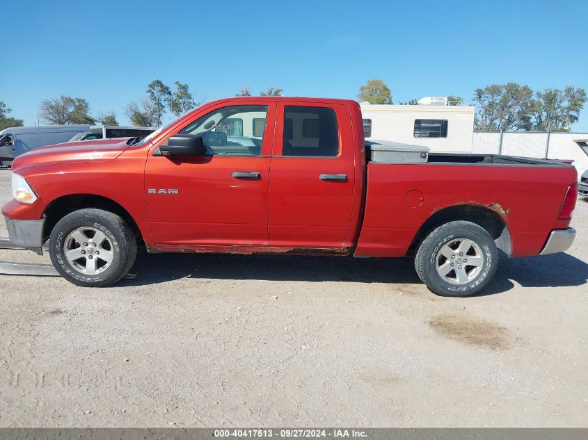 2009 Dodge Ram 1500 Slt/Sport/Trx VIN: 1D3HV18P09S752253 Lot: 40417513