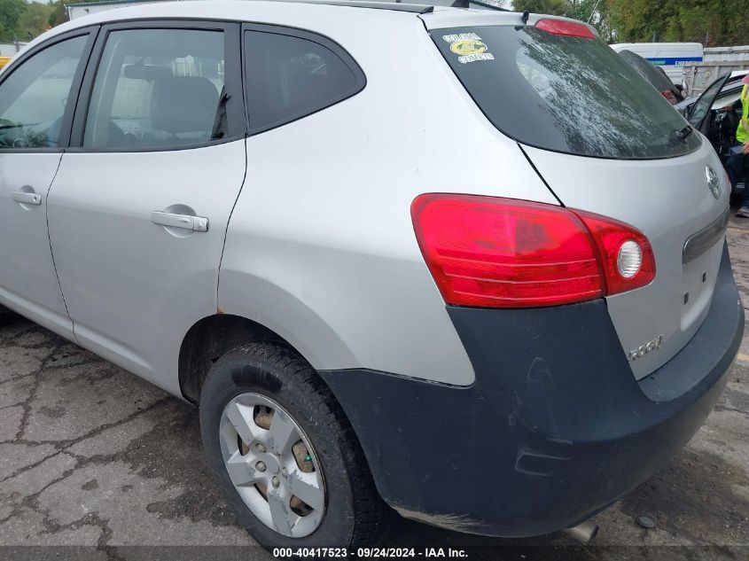 2009 Nissan Rogue S VIN: JN8AS58V59W437356 Lot: 40417523