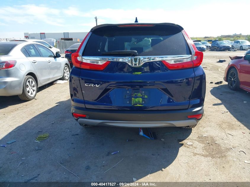 2019 Honda Cr-V Ex VIN: 5J6RW1H50KA041893 Lot: 40417527