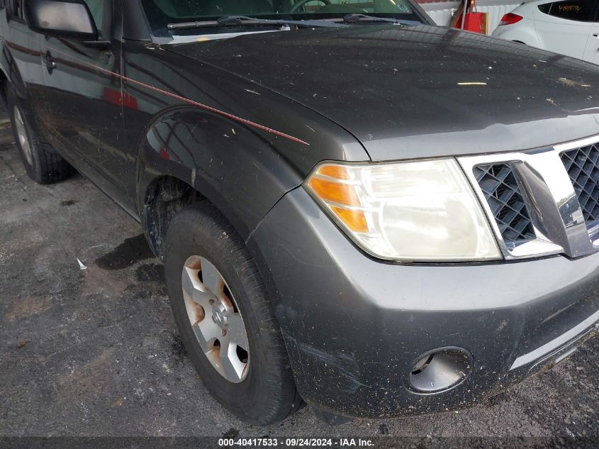 2009 Nissan Pathfinder S VIN: 5N1AR18B29C600466 Lot: 40417533