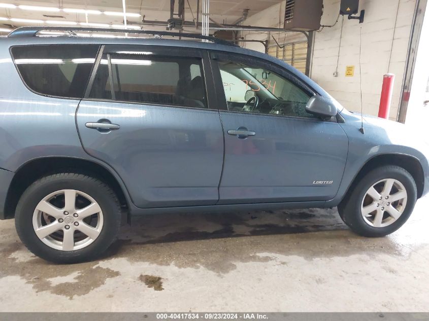 JTMBD31V275096137 2007 Toyota Rav4 Limited