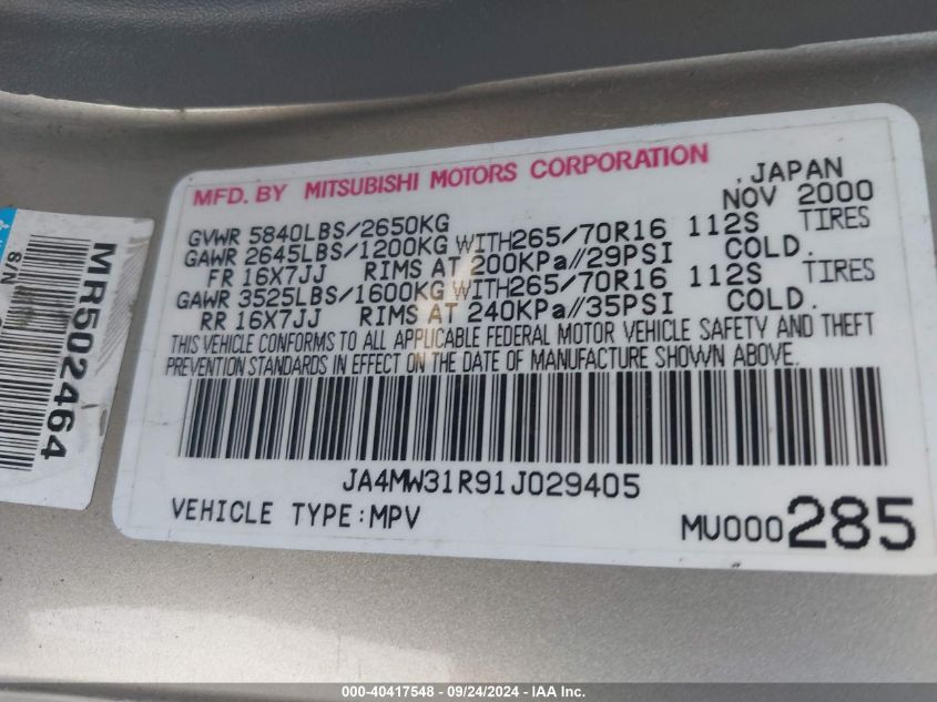 JA4MW31R91J029405 2001 Mitsubishi Montero Xls