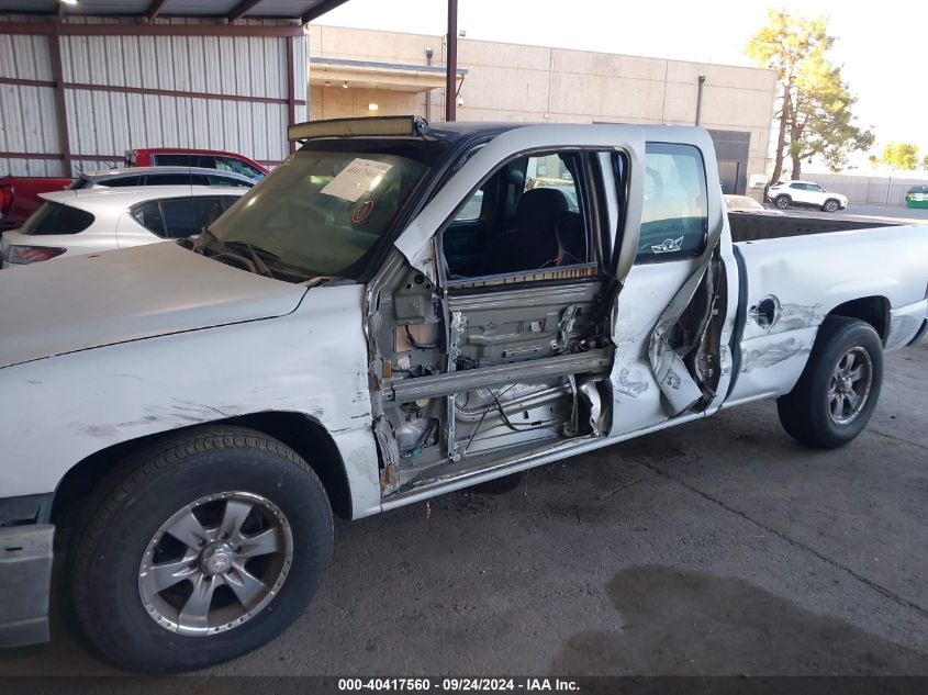 2002 Chevrolet Silverado C1500 VIN: 2GCEC19V821347777 Lot: 40417560