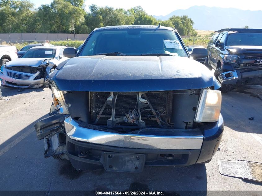 2007 Chevrolet Silverado 1500 K1500 VIN: 1GCEK19C07Z507599 Lot: 40417564