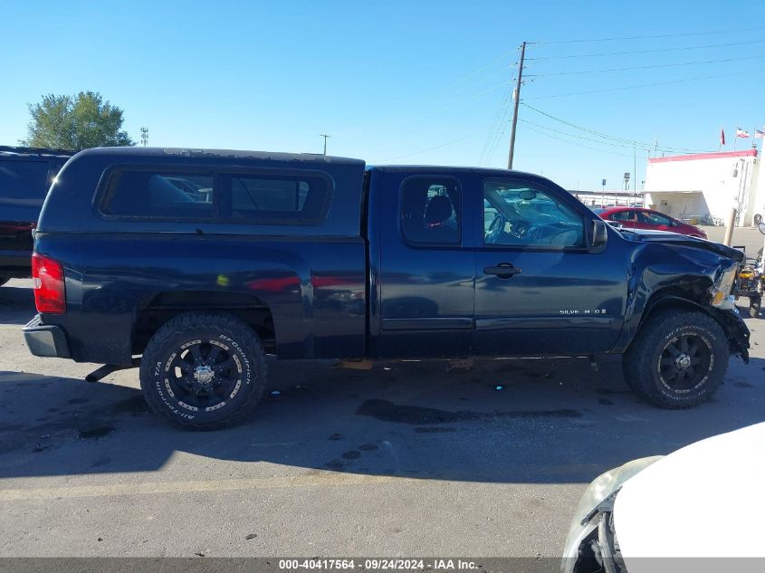 2007 Chevrolet Silverado 1500 K1500 VIN: 1GCEK19C07Z507599 Lot: 40417564