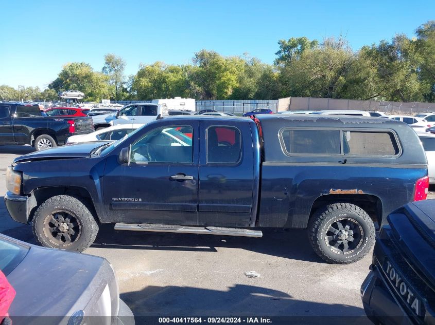 2007 Chevrolet Silverado 1500 K1500 VIN: 1GCEK19C07Z507599 Lot: 40417564