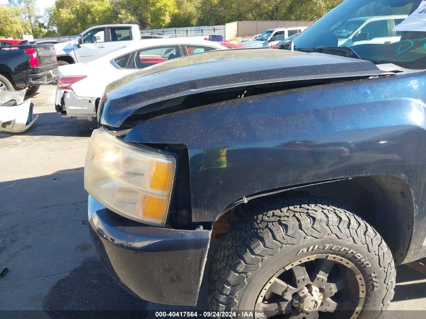 2007 Chevrolet Silverado 1500 K1500 VIN: 1GCEK19C07Z507599 Lot: 40417564