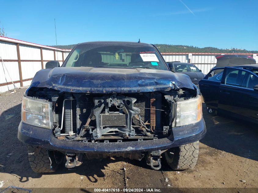 2008 GMC Sierra 1500 K1500 VIN: 2GTEK13M581130585 Lot: 40417618