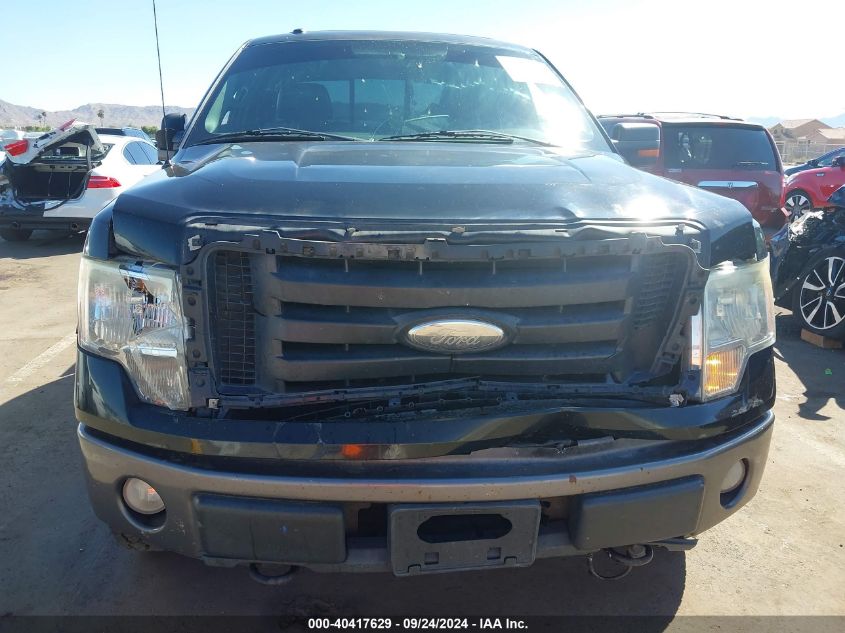 2009 Ford F-150 Fx4/Lariat/Xl/Xlt VIN: 1FTPX14V59KC76097 Lot: 40417629