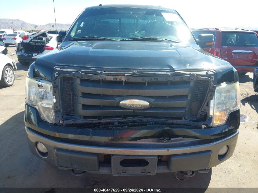 2009 Ford F-150 Fx4/Lariat/Xl/Xlt VIN: 1FTPX14V59KC76097 Lot: 40417629