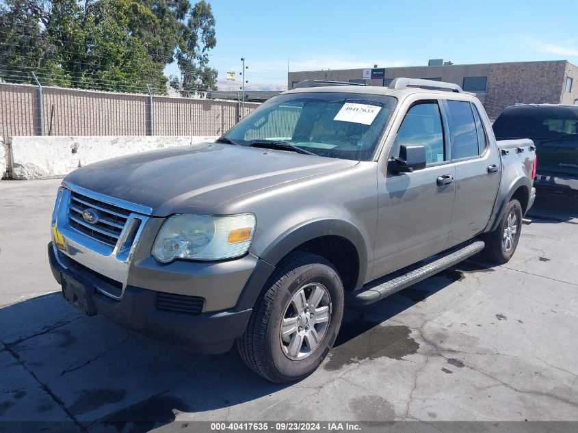 2007 Ford Explorer Sport Trac Xlt VIN: 1FMEU31K67UA07125 Lot: 40417635