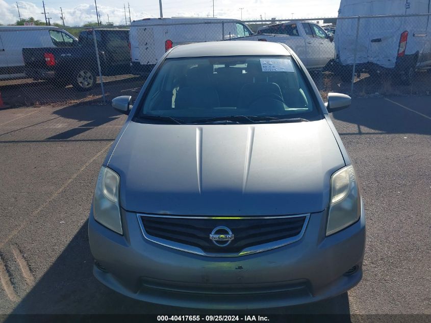 2010 Nissan Sentra 2.0 VIN: 3N1AB6AP2AL607912 Lot: 40417655